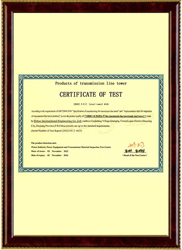 Tower certificate