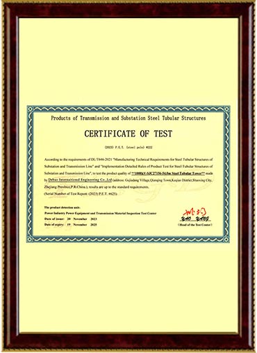 Tower certificate