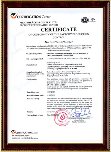 Tower certificate