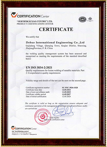 Tower certificate