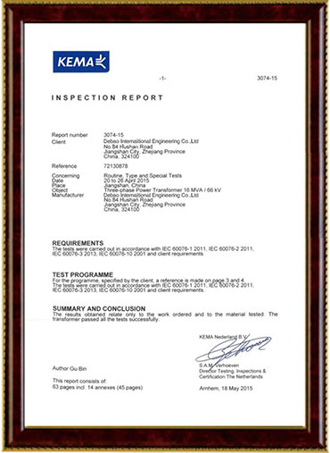 Transformer certificate